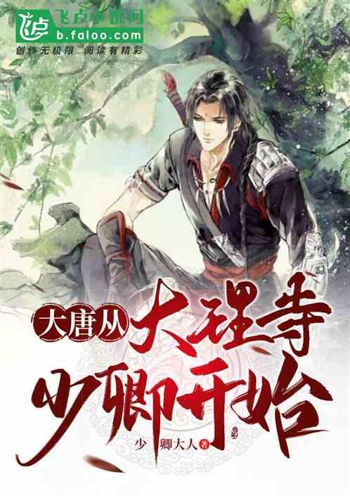 男孩吃鸡腿