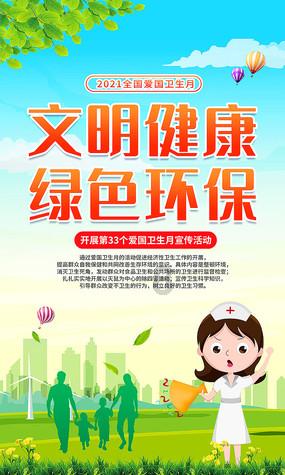 组图 | 湖南通道:雪落侗乡添古韵